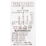 SSF SHOP - 삼성물산 패션부문 온라인 공식몰 남성 애쉬 울혼방 밀리터리캡