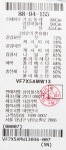 SSF SHOP - 삼성물산 패션부문 온라인 공식몰 [LEREPIT] Padding Patch Long Cardigan - Grey