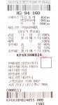 SSF SHOP - 삼성물산 패션부문 온라인 공식몰 Goose Down Jumper (Ash)