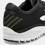 BROOKS-[Cushion] 남성 아두로 6 러닝화 애쉬│삼성물산 온라인몰 SSF Shop [Cushion] 남성 아두로 6 러닝화 애쉬