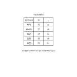 Sinker Loop-Prime Wide PT (2color)│삼성물산 온라인몰 SSF Shop Prime Wide PT (2color)