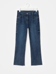 SSF SHOP - 삼성물산 패션부문 온라인 공식몰 Slim Denim Pants - Navy