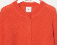 KUHO-Metal Block Mohair Knit Cardigan - Coral│삼성물산 온라인몰 SSF Shop Metal Block Mohair Knit Cardigan - Coral