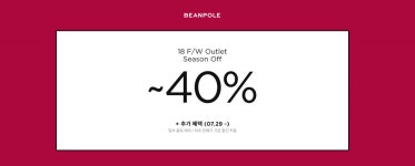 JuunJ 빈폴 (Beanpole) 공식 온라인 쇼핑몰│삼성물산 온라인몰 SSF Shop.com SSF SHOP
