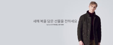 SSF SHOP - 삼성물산 패션부문 온라인 공식몰 SSF SHOP