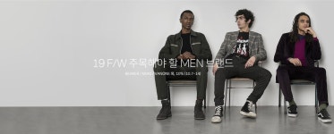 신세계센텀엠비오 | MVIO 엠비오 (MVIO) 온라인 공식 쇼핑몰│삼성물산 공식 온라인몰 SSF Shop SSF SHOP