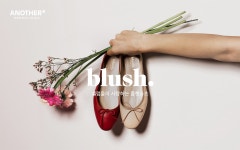 SSF SHOP - 삼성물산 패션부문 온라인 공식몰 Another#_BLUSH