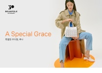 [BPA] 루나 기획전│삼성물산 온라인몰 SSF Shop.com [BPA] 루나 기획전