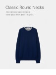 SSF SHOP - 삼성물산 패션부문 온라인 공식몰 [BPM] KNITS YOU NEED