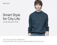 [RO] 로가디스 19 F/W 신상 기획전│삼성물산 온라인몰 SSF Shop.com [RO] 로가디스 19 F/W 신상 기획전