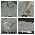 스타일온미