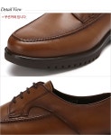 옥스퍼드, 317004 C_531 (2cm) - 사는 게 즐겁다! 롯데닷컴