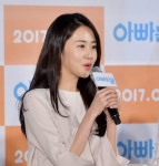 허가윤_5991-2 | 텐아시아