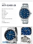 남성메탈시계 MTP-E149D-2B - 사는 게 즐겁다! 롯데닷컴