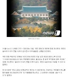 靑 청원 게시판, 국민 놀이터 되지 못할 이유 없다 - 스퀘어 카테고리 靑 &quot;청원 게시판, 국민 놀이터 되지 못할 이유 없다... 