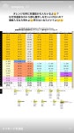 인스타뒷계정 이 글 팩폭이넼ㅋㅋㅋㅋㅋㅋㅋㅋㅋ - AKB48그룹 카테고리