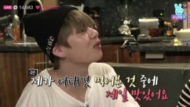 다정다정한 태형이,정국이 (본보야지 EP4) - 방탄소년단(BTS) 카테고리