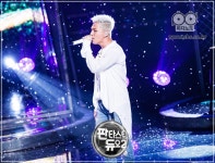 케이돌 - 영배시 쁠일