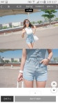 더쿠 - 멜빵바지 어때?