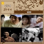 더쿠 - 지금 보니 라인업이 어마어마했던 뮤직비디오.JPG