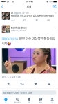 바닐라레저앤마케팅(주) | 스퀘어 - [스압] 덬질과 업무를 병행하는 바닐라코 SNS 담당잨ㅋㅋ