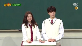 더쿠 - 이거 현시점 바름이들 성격 같음 ㅋㅋ