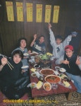 주식회사 토키오인터내셔널 | 맛저☆ - TOKIO(토키오) 카테고리