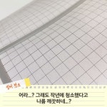 더쿠 - 에어컨 청소 완전 정복