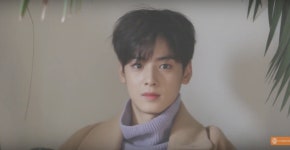 덬드라 으누가 입은 이니트 말이야 - 아스트로(ASTRO) 카테고리
