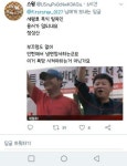 절대 가면 안될 평양냉면 집 - 스퀘어 카테고리