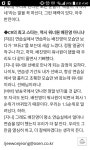 더쿠 - 굳이 왜이렇게 이야기하는지 모르겠는 신인걸그룹 굿데이 인터뷰 (워너원 배진영과 같은 소속사)