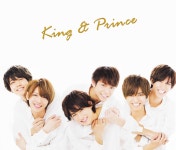 (킹앤프린스) 카테고리 무묭이가 카테에서 줍줍한 짤로 포샵한번 해봤엉 - King &amp; Prince(킹앤프린스) 카테고리