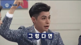 더쿠 - 다음 주 비담 주제 및 게스트.jpg