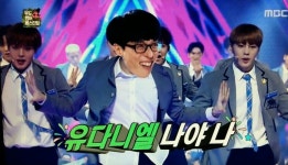 유다니엘 ㅋㅋㅋㅋㅋㅋㅋㅋ - Wanna One(워너원) 카테고리