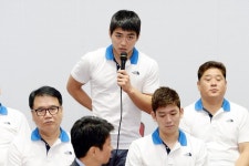 창림.. 너는.. LOVE... - 스포츠 카테고리