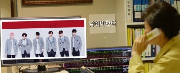프로듀스101 - 그때 그 쏠쏠2조 낮춰야한다