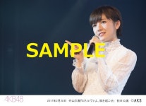 미네르바공연 쇼니치 스테이지사진 나아짱(샘플) - AKB48그룹 카테고리