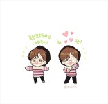 더쿠 - 내가 제일 좋아하는 박지훈 저장 팬아트 3장 보구가랑
