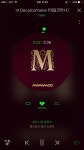 더쿠 - 마마무 최초 멜론 좋아요 10만돌파 데칼코마니