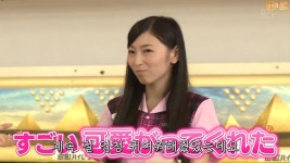 더쿠 - 오오야 마사나의 확고한 취향(feat이시다 안나)