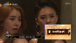 스퀘어 - 존나 칼같은 더유닛