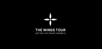 스퀘어 - 방탄소년단 2017 콘서트 트레일러 영상