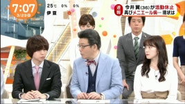 더쿠 - 오늘의 메자마시 스튜디오 캡쳐!