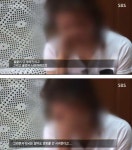 스퀘어 - 그것이 알고싶다_약촌오거리 사건(빡침주의)