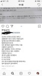 스퀘어 - 판)강화도 애견독채팬션 만행들 (꼭꼭 읽어주길 바래!!)