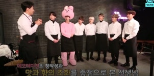 더쿠 - 끝까지 예의바른 쿸찌니ㅇvㅇㅋㅋㅋㅋㅋㅋㅋㅋ
