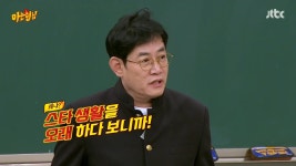 더쿠 - 돈 많으면 없던 형도 만들 수 있다.jpg