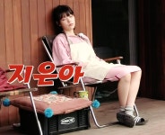 더쿠 - 아이유 지은이라고 부르는거 좋아해서 민박 더 기대 ㅋㅋㅋ