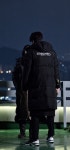 뎡배 - 공유 이거 넘 설레