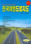 스퀘어 - 불과 몇 년전 까지 아빠들의 필수품